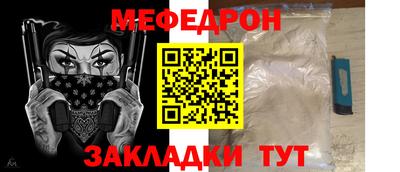 mix Дубна