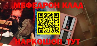ГАЛЛЮЦИНОГЕННЫЕ ГРИБЫ Донецк