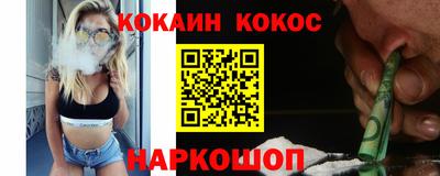 mix Дубна