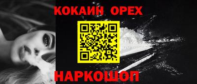 МДМА Донской