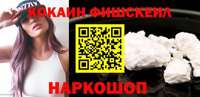МДМА Донской