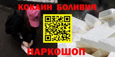 ГАЛЛЮЦИНОГЕННЫЕ ГРИБЫ Донецк