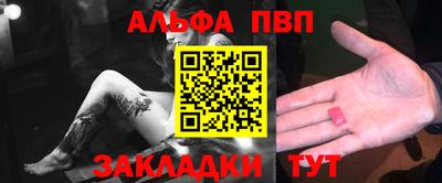 ГАЛЛЮЦИНОГЕННЫЕ ГРИБЫ Донецк