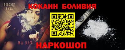 МДМА Донской