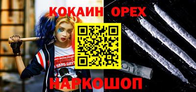 МДМА Донской