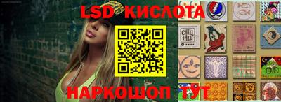 МДМА Донской