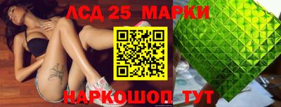 МДМА Донской