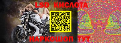 ГАЛЛЮЦИНОГЕННЫЕ ГРИБЫ Донецк