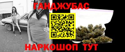 ГАЛЛЮЦИНОГЕННЫЕ ГРИБЫ Донецк
