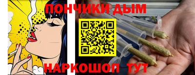 ГАЛЛЮЦИНОГЕННЫЕ ГРИБЫ Донецк