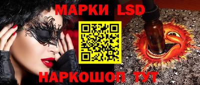 mix Дубна