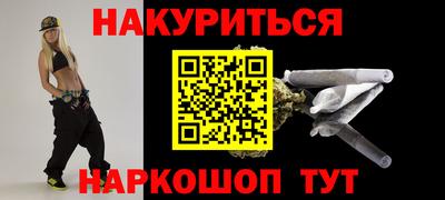 МДМА Донской