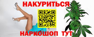 МДМА Донской