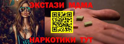 mix Дубна