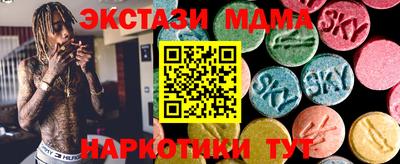 mix Дубна