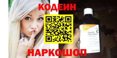 МДМА Донской
