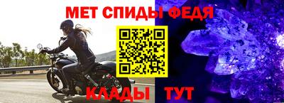 МДМА Донской