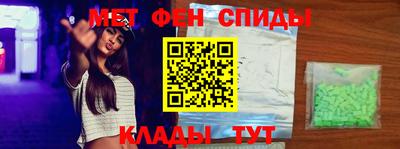 ГАЛЛЮЦИНОГЕННЫЕ ГРИБЫ Донецк