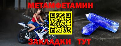 mix Дубна