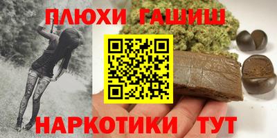 МДМА Донской