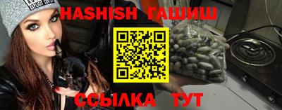 ГАЛЛЮЦИНОГЕННЫЕ ГРИБЫ Донецк