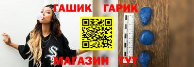 МДМА Донской