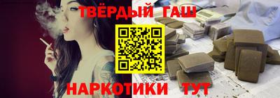 ГАЛЛЮЦИНОГЕННЫЕ ГРИБЫ Донецк