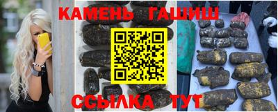 mix Дубна