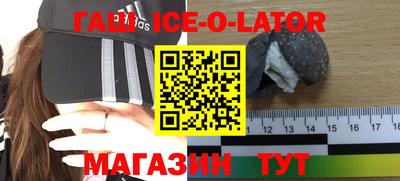 ГАЛЛЮЦИНОГЕННЫЕ ГРИБЫ Донецк