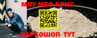 mix Дубна