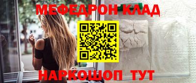 mix Дубна