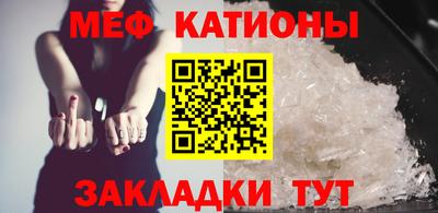 mix Дубна