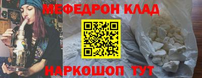 mix Дубна