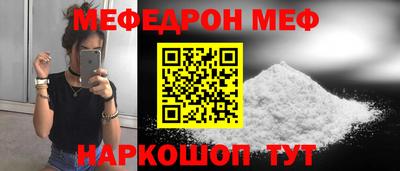 МДМА Донской