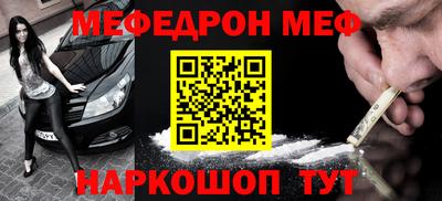 МДМА Донской
